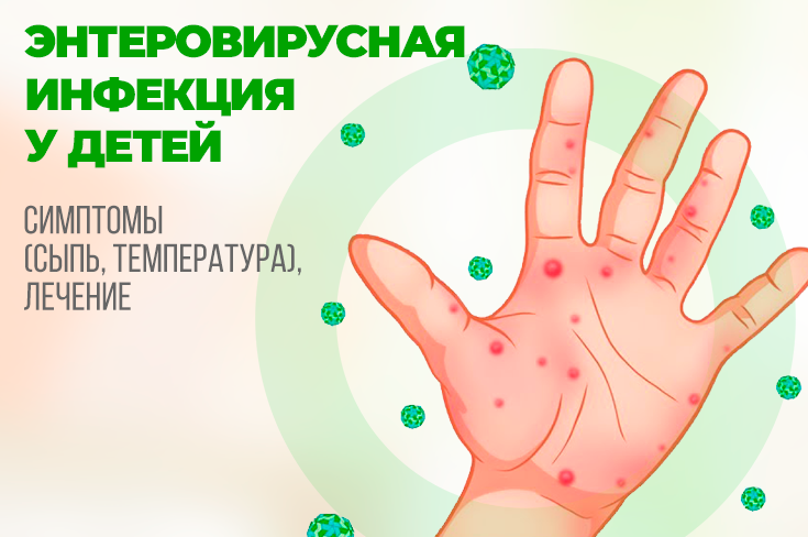 5 причин почему купаться в фонтане запрещено 5 причин почему купаться в фонтане запрещено.